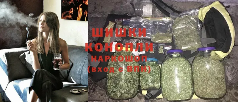 Конопля LSD WEED  Дзержинский 